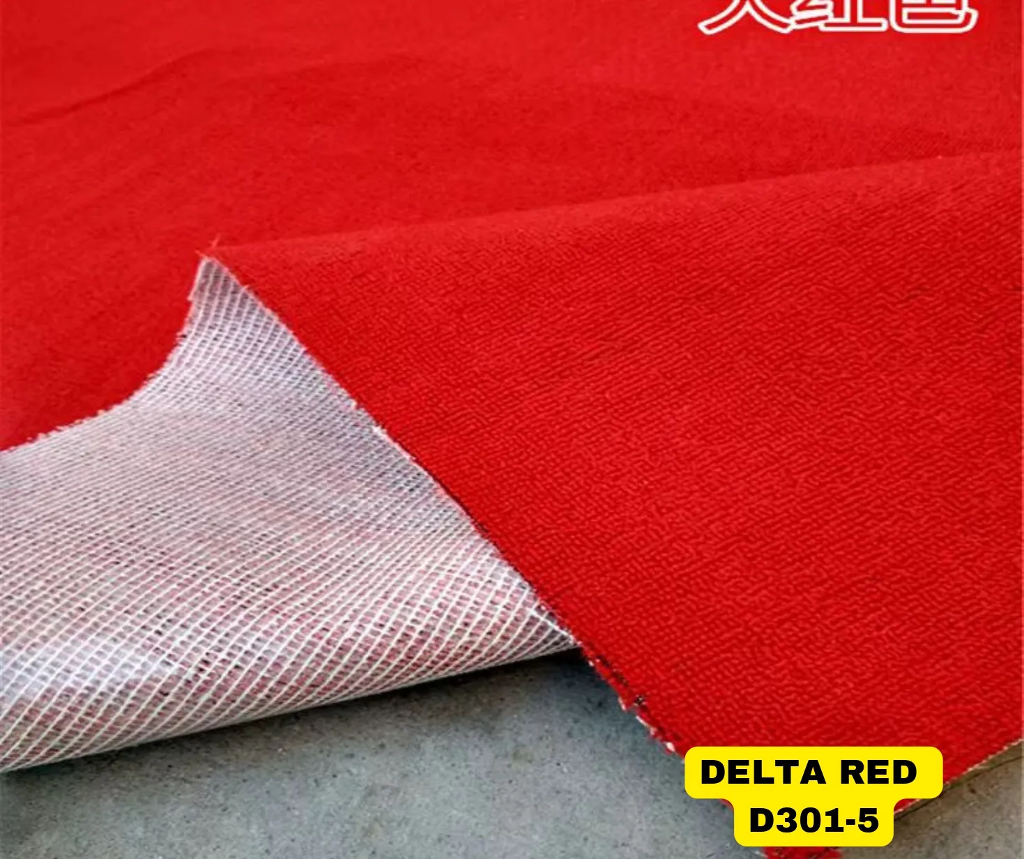 Delta Red Wall-To-Wall
